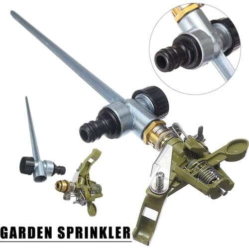 Zinc Alloy Watering Sprinkler Garden Lawn Water Impulse Metal Spike Grass Hose 360 Degree For Lawns Trees Shrubs Watering