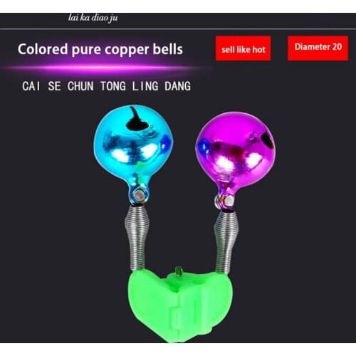 Rod Tip Clamp Fishing Pole Fish Bite Lure Alarm Alert Twin Bell Ring Clip Fishing Rod Bite Alarm Bells Ring Fishing Lures