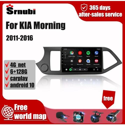 For KIA PICANTO Morning 2011-2016 Android Car Radio Multimedia Navigation 2Din Screen MP5 DVD carplay accessories stereo speaker