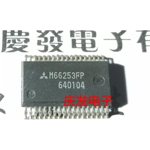 Free Delivery.M66253FP