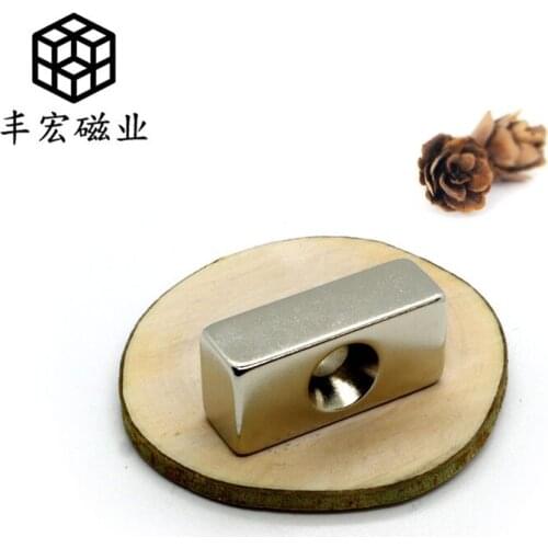 F30 * 15*10-5 square magnetic iron NdFeB strong magnetic square 30*15*10 strip sinking hole M5 magnetic steel