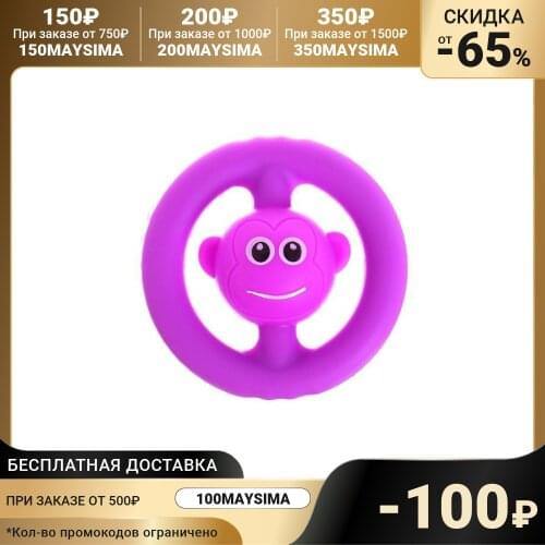 Funny toys Stress Relief Toys