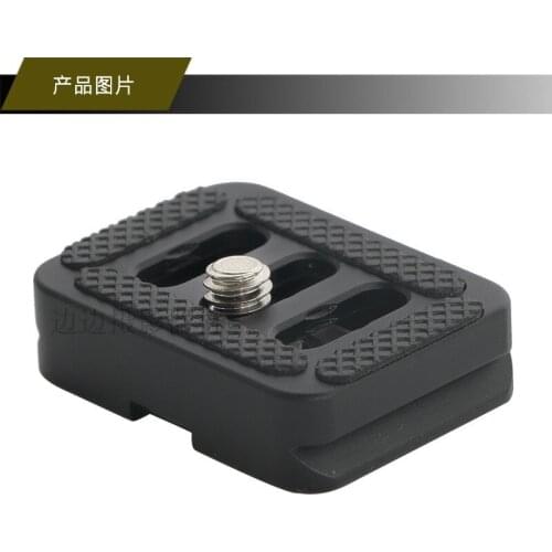 Mini Portable Quick Release Plate Camera Mount Photography Accessory For SIRUI TY-C10 T005 / T-025 Camera