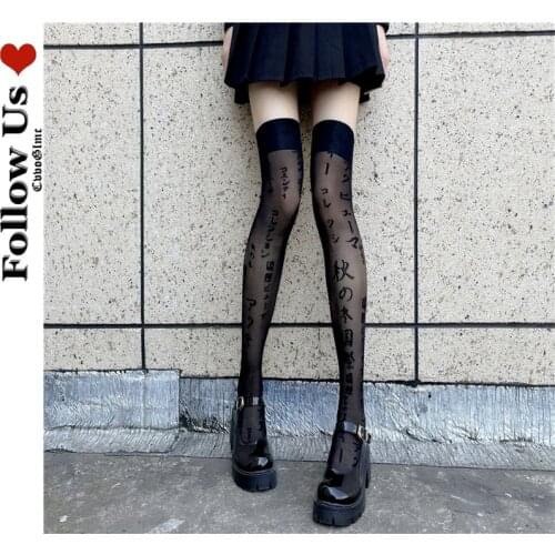 Japanese Harajuku Thigh High Stockings Women Thin Black Gothic Letters Over The Knee Socks Lolita Kawaii Cute Girl Long Socks
