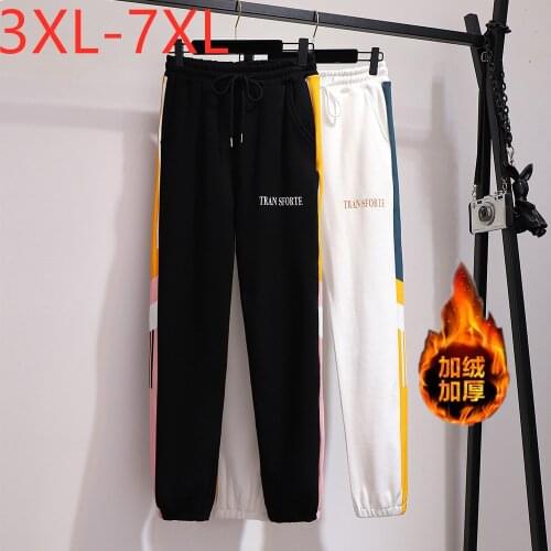 SHILI RIVER Women's Fleece Pants