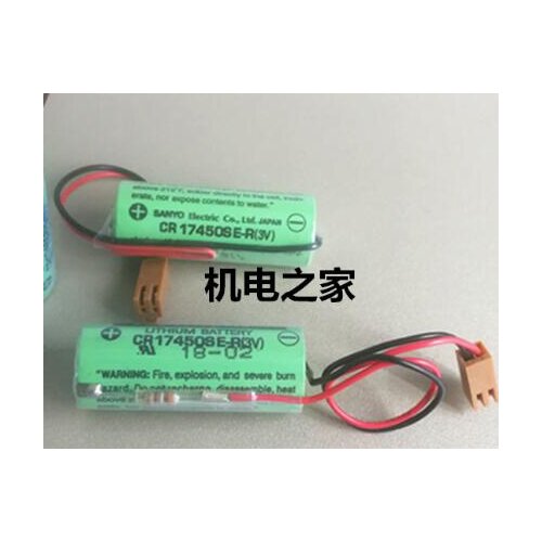 20PCS New CR17450SE-R (3V) CR17450 CR17450SE with resistance Instrumentation equipment industrial control PLC lithium battery