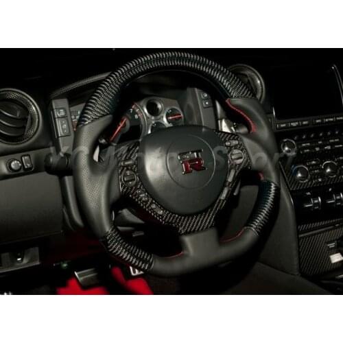 Car Accessories Dry Carbon Fiber Steering Wheel Trim Cover Fit For 2008-2014 R35 GTR Steering Wheel Trim Plain or Twill Weave