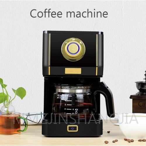 Black Coffee Machine Fully Automatic Drip Coffee Machine Home Mini american Coffee Machine Three Speed Adjustment
