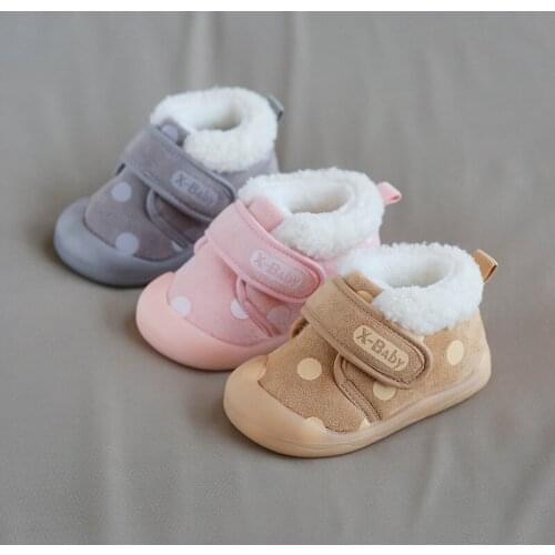 Childrens cotton shoes winter new fashion girls plus velvet warm boots Korean boy baby casual shoes