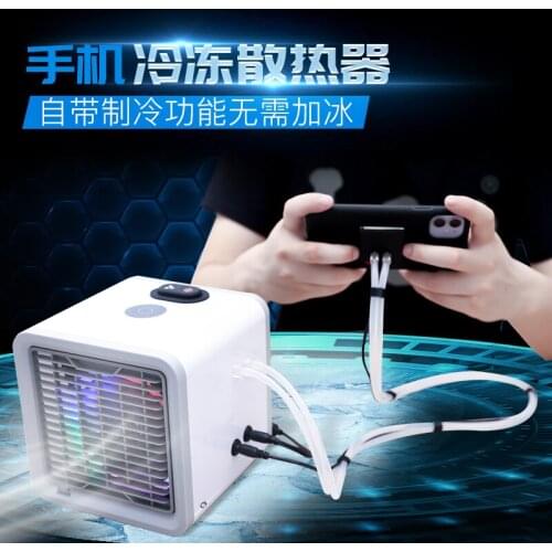 Mobile Phone Water-cooled Semiconductor Refrigeration Radiator Mobile Phone Tablet Cooling
