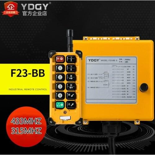 Remote Control Industry Wireless Remote Control Driving Remote Control hoist Crane controller pusch boton Remote Control F23-bb