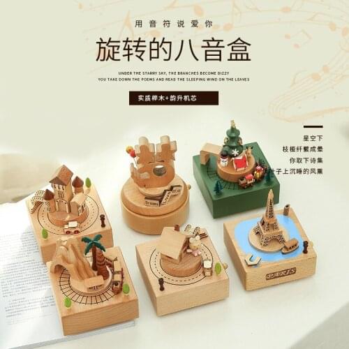Rotating music box to send children girlfriends gifts creative gifts wooden crafts roller coaster music box