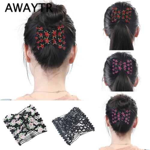 AWAYTR Vintage Flower Bead Stretchy Hair Combs Double Magic Slide Metal Comb Clip Hairpins for Women Hair Accessories Gift