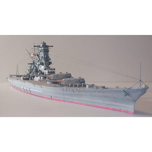 1:250 Scale WW2 Japanese Yamato Battleship DIY Paper Model Kit 104cm=41" Long Puzzles Handmade Toy DIY
