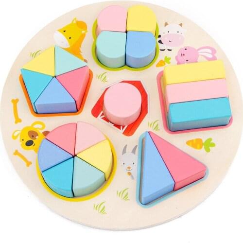 Montessori Wooden Building Blocks Educational Toys Geometric Shape Matching Cognitive Puzzle Teaching Aids Three-Dimensional Toy