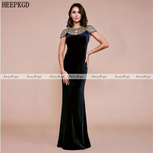 Exquisite Dubai Navy Blue Evening Dress Short Sleeves Mermaid Velvet Crystal Long Formal Dresses Plus Size Women Prom Gowns