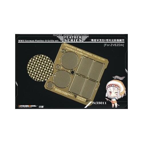 KNL HOBBY Voyager Model FE35011 World War II German Panther D-type tank explosion-proof net cover (with ZVEZDA)