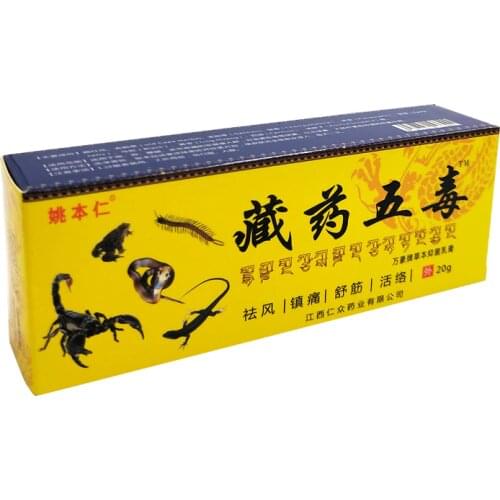 New 2021 Original Ointment Arthritis Painkiller Herbal Cream For Rheumatoid Arthritis Joint Pain Relief Medical Plaster
