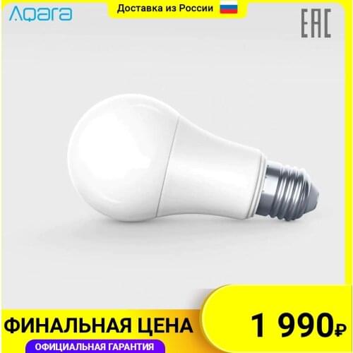 Aqara Light Bulbs