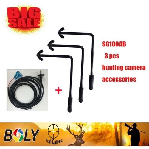 Bolyguard hunting accessories fix to tree 3pcs L screw scouting hunting camera power cable 22AWG 1.46A 300V