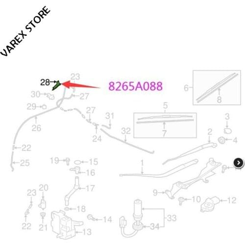 Wiper spray pipe bracket for Mitsubishi Outlander OEM: 8265A088