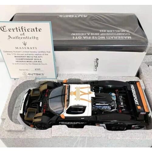 AUTOart 1:18 Maserati MC12 GT1 #33 car collection die casting alloy simulation car model ornaments