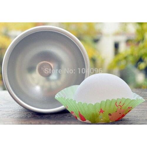 MS Made Cake Molds