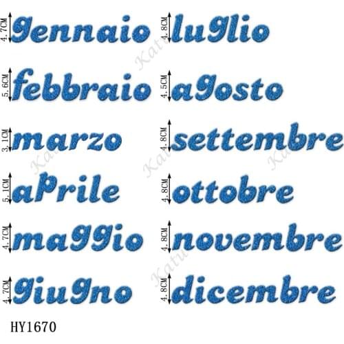 Month word list Cutting dies - New Die Cutting And Wooden Mold,HY1670 Suitable For Common Die Cutting Machines On The Market