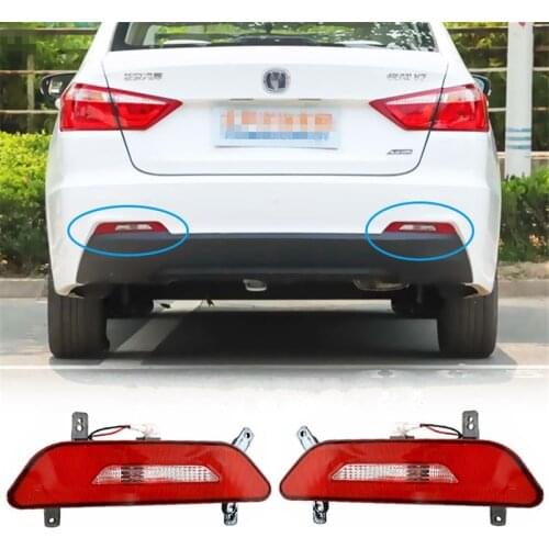 Rear fog light for 14-16 CHANGAN Alsvin V7 rear fog lamp