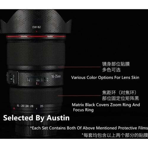 Lens Skin Decal Sticker For Canon EF16-35 F4 Anti-scratch Wrap Film Protector Cover Case