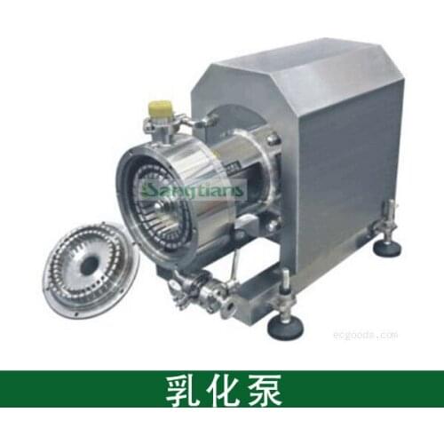 304 stainless steel pipeline shear emulsification pump, homogeneous emulsification pump, stirring emulsification pump