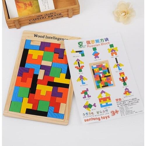 Wood Intellegence Russia Puzzle Board Game High Quality Funny Game With Children/Family/Friends