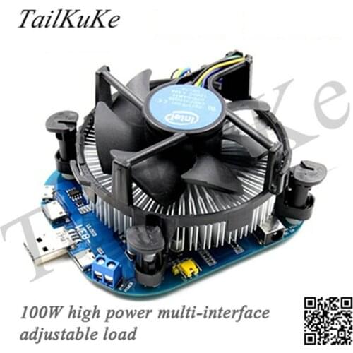 WEB-UL003 High Power 100W Adjustable Constant Current Electronic Load Mobile Power USB Aging Discharge Tester