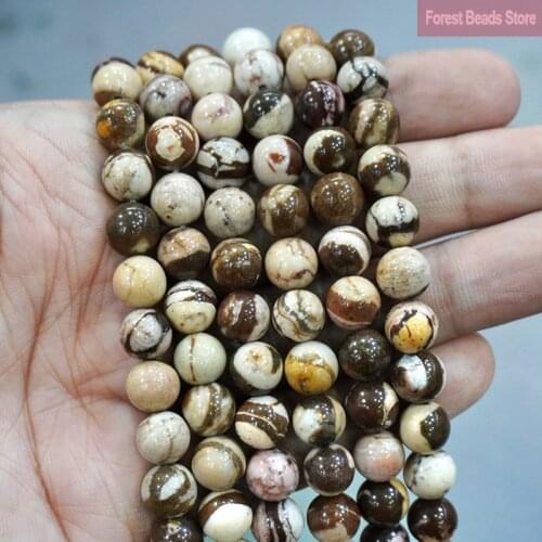 4 6 8 10 12MM Natural Stone Australia Zebra Round Beads 15" Strand Diy Bracelet Charm Beads For Jewelry Making Wholesale
