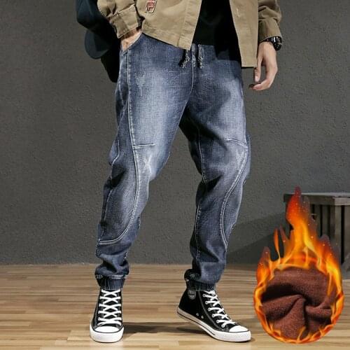 Winter Fashion Streetwear Men Jeans Loose Fit Retro Blue Spliced Designer Harem Jeans Men Cargo Pants Hip Hop Velvet Warm Jeans