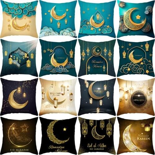 New product peach skin hug pillowcase golden moon print cushion sofa cushion pillowcase household goods