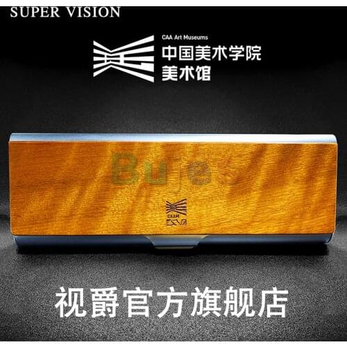 SuperVision, Watercolor Pigment, Gold Sinan Art Gifts, Master Environmental Protection Imported Materials, 24 Color Solid Set