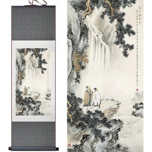 Traditional Mountain and River painting Chinese scroll painting landscape art painting home decoration painting