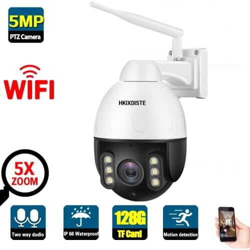 5MP Wifi CCTV Dome Camera Outdoor 2 Way Audio 5X Optical Zoom Wireless PTZ IP Security Surveillance Camera Auto Tracking IP Cam
