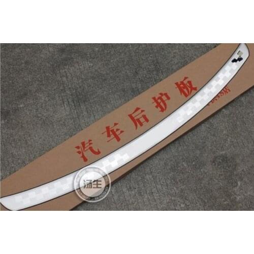 For Mazda CX5 2012-2015 stainless steel hatchback 5-door SUV rear door seal protection to stop one