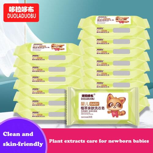 Duoladuobu Baby Skin Care