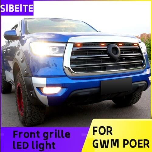 GWM POER Front grille LED Light refitting decorative lamp special refitting front yellow light night warning light