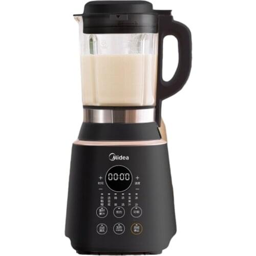 Household Heating Cooking Blender Cytoderm Breaking Machine Juicer Meat Grinder Baby Babycook Soybean Milk Machine PB12EASY219
