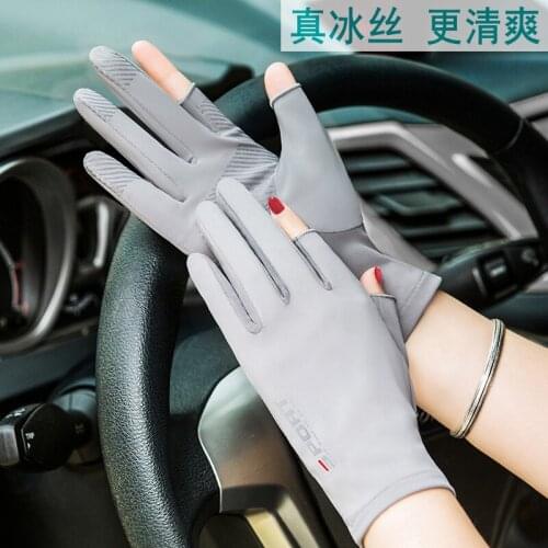 New Women Sun Protection Gloves Ice Thin Gloves Summer UV Resistant Two Finger Cool Breathable Mesh Driving Touch Screen Gloves