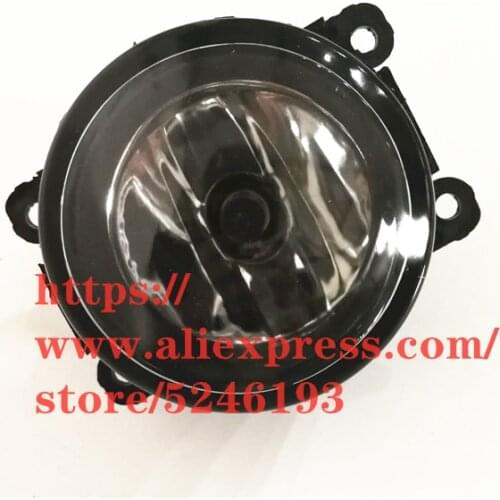 Front fog light for Geely EC7-RV Hatchback GX7 Emgrand X7 SC6 Front bumper lamp