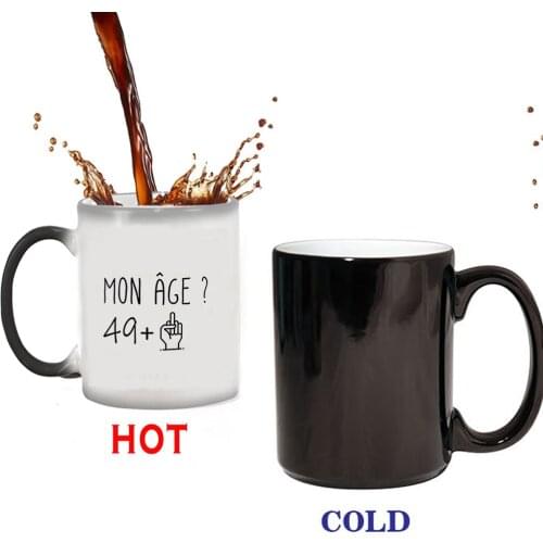 50th Years Old Gift Coffee Mug Color Changing Mug Heat-sensitive Reactive Ceramic MIlk Cup Best Gift for Your Papa,Husband