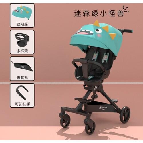 Baby strollers are lightweight and foldable. Baby strollers go out in summer. Landscape strollers are artifacts