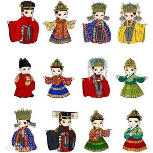 Guyana, the link for freight difference as agreed, check the ali message