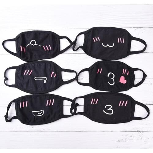 Медицинские маски Jiauting China At AliExpress