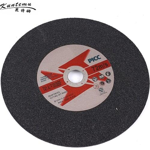 1PC 10" Cut Off Wheel For Stainless Steel /Iron/ Metal Cutting